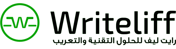 Writeliff