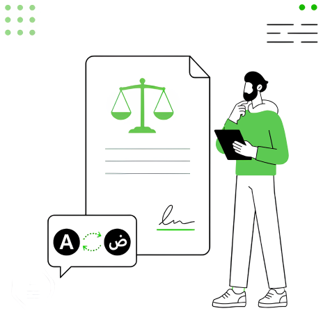 Legal translation services